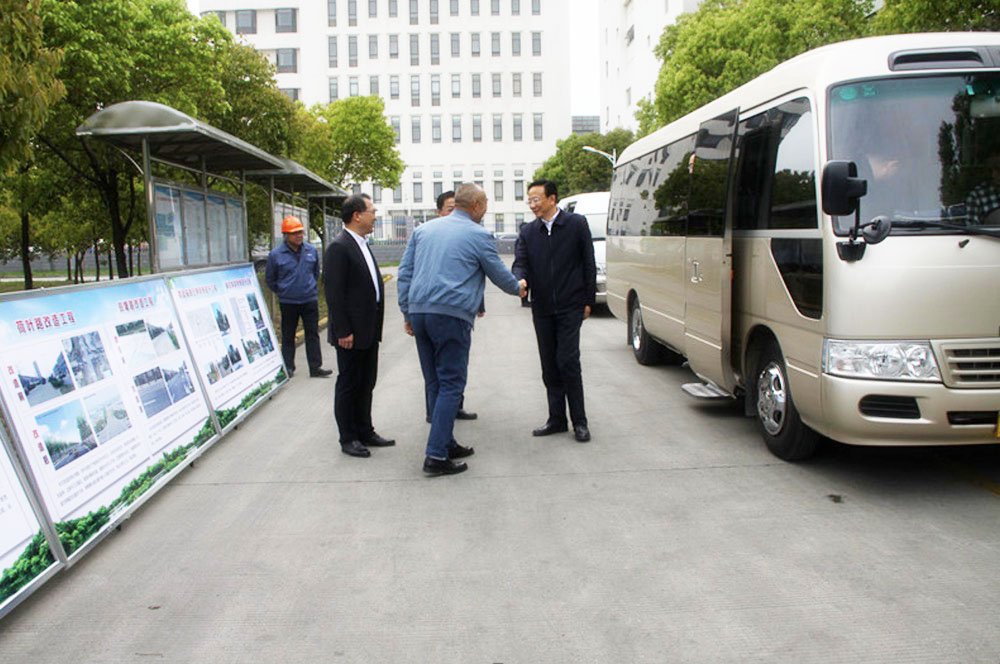 Municipal Party Committee Secretary Xia Xinmin came to the company for an on-site inspection